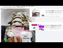 スーパーベンチのみ　8分レンチンつまみ　偶然知り合えた49歳男性から驚きの情報　数年前になくなったであろうあのお兄さんと知り合い　株で数千万円稼いでいた