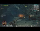 モンハンワイルズ　ストーリー攻略　15　【ネタバレ注意】