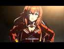 【ウマ娘 プリティーダービー】GIRLS' LEGEND U （マルゼンスキー）