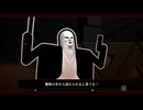 ショットガンで宙を駆ける爽快2Dアクション『Shotgun Cop Man』実況プレイpart4