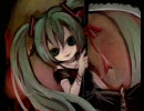 少女タナトス　ドMが歌ってみた（樹）