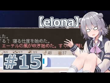 リロード中毒六花ちゃん#15【oomEX】