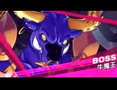 【ティンクルスターナイツ】Ｒｅ：西遊記　～転生したら２０００年後だった件～ Part.04