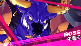 【ティンクルスターナイツ】Ｒｅ：西遊記　～転生したら２０００年後だった件～ Part.04