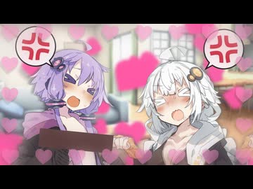 なんかケンカしたらしい仲良しゆづきず【VOICEROID劇場】