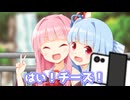 はい！チーズ！