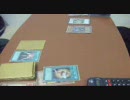 友達と遊戯王デュエル3【syun