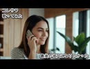 コレサワ　最後の彼女になりたかった　歌ってみた カラオケLive 本人ズ