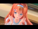 ＭＭＤ☆モエチャッカファイア☆quappa-el式小寅 百合ヰ(体操服)