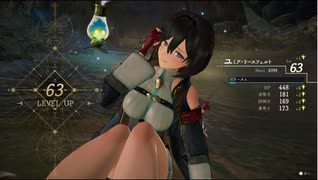 ユミアのアトリエを初見実況してくぜ#４２