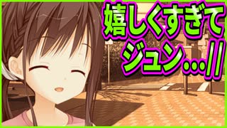 【サノバウィッチ】316　全力フォローでアンニュイ下ネタお姉さんが戻ってきてくれてほっと一安心