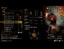『ロマサガ2』を33英雄知り尽くしつつある俺がロマンシングを実況プレイ