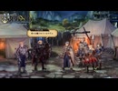 STAGE:131ビスファイン大聖堂侵略開始【ユニコーンオーバーロード】