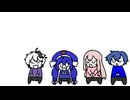 カオスのハーモニックソング / KAITO | 巡音ルカ | 音街ウナ | flower | SeeU | 可不 | UNI