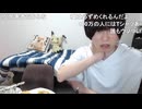 めじろう「らをは893？マジで震え上がったんだけど…ナイフ持ってるじゃん！ムカつく～！なんで勘違いしてんだよ！アイツ！人の心がなかったぜ！」　※らをちゃんを出会い厨しようとしたが失敗して逆ギレ