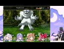 holoIDでアルニスタの記憶【1st&2ndGeneration編】part1