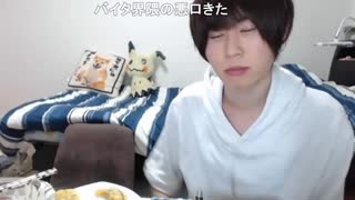 めじろう「小陰唇ちゃんってヤバイと思うよ！風俗とかやってるでしょ…なんか…」