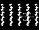 LOOP! / 供養 feat. 重音テト