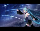 星に焦がれて / 初音ミク