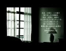 Meltdown/初音ミク