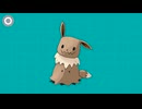 [オリポケ] あらゆるタイプのポケモンのミミッキュ
