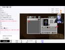【ゆのんちゃん】「みんなでマインクラフト魔界」　②【2025/5/19】【第413回】