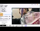 【実験機能の左右反転を使用】【ゆのんちゃん】「おさんぽ魔界」　③【2025/5/19】【第415回】