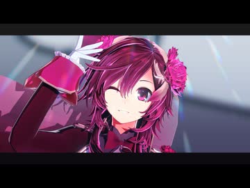 【オリキャラMMD】ロードライトくんでトリコロージュ