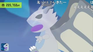 ゆきみ　歌枠ギフトイベント　バハムート