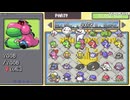 [ROMハック] スーパーマリオモン ポケモン図鑑 [登録数151]