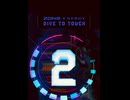 サントリー　ゾーン　ZONE  iTunes Amazon PayPay google ギフトカード　抽選