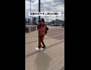 伝説のポケモン同士のバトル　面白い爆笑　おもしろ動画　柱と戦う男　酔っ払い　泥酔　あたまのおかしいおとこ　あたおか　天才　現代アート　芸術作品　カリスマ　帝王　ポケットモンスター　ポケモンバトル　ゲー