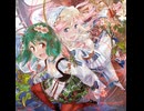 時の迷宮 -movie edition-