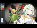 【スーパーマリオギャラクシー２】紡乃世とGUMIと共にマリギャラ２#5【A.I.Voice実況】
