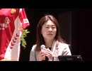 「夢に向かって踏み出す勇気を」元なでしこジャパン・澤穂希さんが高校生にエール　引退後は次々と資格を取得「一生学び」