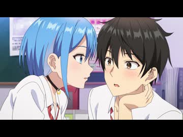 男女の友情は成立する？（いや、しないっ!!）　#07　ひび割れたクロッカス