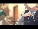 ......あなた、まりちゃんのなんなんでEscapeか？