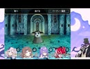 holoIDでアルニスタの記憶【1st&2ndGeneration編】part2