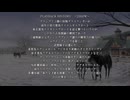【実況】ウイニングポスト7 マキシマム2008 #54