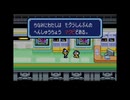【実況】トマトアドベンチャー #19