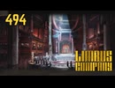 【プレイ動画】バス旅Part494【Limbus Company】