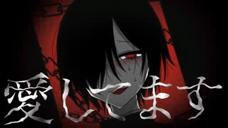 【実況】此処開けてください……『そうです、貴方の恋人です。』