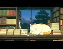 Lo-Fi BGM｜Farting Footsteps｜遠ざかる足音
