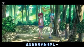 [MAD] 『映画スター☆トゥインクルプリキュア 星のうたに想いをこめて』Twinkle Stars（トゥインクルスターズ）