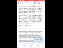 童話風「拓也の評判」