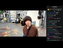 めじろう「やるみは家に人呼んではべらかしてる！胡散臭い！出会いに飢えてるんじゃないですか？」
