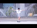 【月咲なな】Gravity=Reality 踊ってみた【聖地】