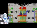 ゲームボーイギャラリー４（レインシャワー）を遊ぶWhiteCUL【VOICEVOX実況】
