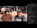 横山緑「なんでめじろうはいつも他人のせいにするの？いつもそうじゃん！」