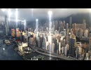 4k conceptual video footage of graphic data
